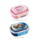 抗菌 食洗機対応 ふわっとフタタイト ランチボックス QAF2BAAG | BACKYARD FAMILY | 詳細画像14