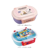 抗菌 食洗機対応 ふわっとフタタイト ランチボックス QAF2BAAG | BACKYARD FAMILY | 詳細画像16