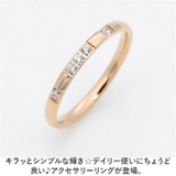 指輪 リング ykrg1106c | BACKYARD FAMILY | 詳細画像2