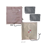 リバーシ | BACKYARD FAMILY | 詳細画像10 