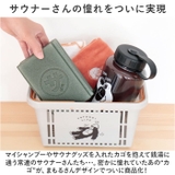 ごリラックス まもるさんのカゴ | BACKYARD FAMILY | 詳細画像4 