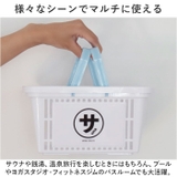 ごリラックス まもるさんのカゴ | BACKYARD FAMILY | 詳細画像8 