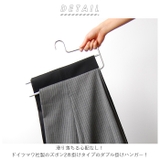 MAWA マワ コンチハンガー Z | BACKYARD FAMILY | 詳細画像2