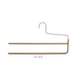 MAWA マワ コンチハンガー Z | BACKYARD FAMILY | 詳細画像11