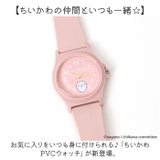 ちいかわ PVCウォッチ CKW001 | BACKYARD FAMILY | 詳細画像2 