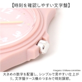 ちいかわ PVCウォッチ CKW001 | BACKYARD FAMILY | 詳細画像5 