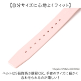 ちいかわ PVCウォッチ CKW001 | BACKYARD FAMILY | 詳細画像6 