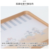 抗菌両面ガード付きまな板 KTMT1AG | BACKYARD FAMILY | 詳細画像6 