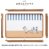 抗菌両面ガード付きまな板 KTMT1AG | BACKYARD FAMILY | 詳細画像7 