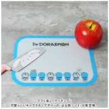 まな板シート MSF3 | BACKYARD FAMILY | 詳細画像2 