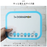 まな板シート MSF3 | BACKYARD FAMILY | 詳細画像4 