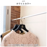 つっぱり棒 ホワイト のれん mmstickt1205g | BACKYARD FAMILY | 詳細画像5 
