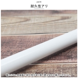 つっぱり棒 ホワイト のれん mmstickt1205g | BACKYARD FAMILY | 詳細画像6 
