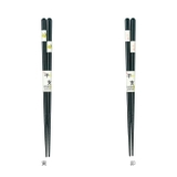 とんぼ玉 干支箸 | BACKYARD FAMILY | 詳細画像9 