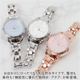 腕時計 アクア 5気圧防水 | BACKYARD FAMILY | 詳細画像2 