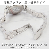 腕時計 アクア 5気圧防水 | BACKYARD FAMILY | 詳細画像6 