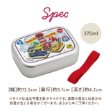 SKATER スケーター キャラクターアルミ弁当箱 370ml | BACKYARD FAMILY | 詳細画像9
