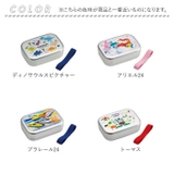 SKATER スケーター キャラクターアルミ弁当箱 370ml | BACKYARD FAMILY | 詳細画像10