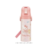 超軽量コンパクトロック付ワンプッシュダイレクトステンレスボトル | BACKYARD FAMILY | 詳細画像12 