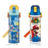 超軽量 コンパクトロック付ワンプッシュダイレクトボトル #SDC6N | BACKYARD FAMILY | 詳細画像12 