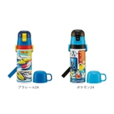 SKATER スケーター 超軽量2WAYステンレスボトル 470ml | BACKYARD FAMILY | 詳細画像14