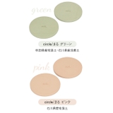 soil ソイル COASTER large circle square | BACKYARD FAMILY | 詳細画像11