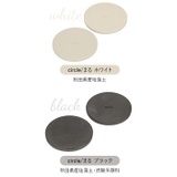 soil ソイル COASTER large circle square | BACKYARD FAMILY | 詳細画像12