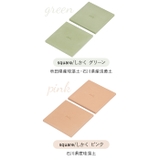 soil ソイル COASTER large circle square | BACKYARD FAMILY | 詳細画像13