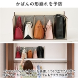 炭消臭 かばん収納ケース | BACKYARD FAMILY | 詳細画像3 