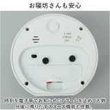 手のひらサイズの目覚まし時計 ルント | BACKYARD FAMILY | 詳細画像4 