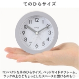 手のひらサイズの目覚まし時計 ルント | BACKYARD FAMILY | 詳細画像7 