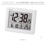 見やすい表示のデジタル目覚まし時計 ブリム | BACKYARD FAMILY | 詳細画像10 