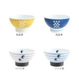 三百十日商店 茶碗 | BACKYARD FAMILY | 詳細画像12