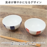三百十日商店 茶碗 | BACKYARD FAMILY | 詳細画像6