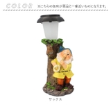 森の仲間たち ガーデンソーラーライト | BACKYARD FAMILY | 詳細画像8 