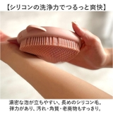 クーラ ボディーブラシ キャット | BACKYARD FAMILY | 詳細画像4 