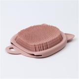 クーラ ボディーブラシ キャット | BACKYARD FAMILY | 詳細画像10 