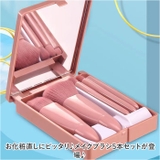 メイクブラシセット mmakeupc1219f | BACKYARD FAMILY | 詳細画像2