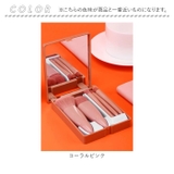メイクブラシセット mmakeupc1219f | BACKYARD FAMILY | 詳細画像11