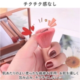 メイクブラシセット mmakeupc1219f | BACKYARD FAMILY | 詳細画像7