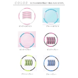 フラフープ 組み立て式 柔らかい mmhulahoop1219n | BACKYARD FAMILY | 詳細画像15 
