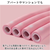 フラフープ 組み立て式 柔らかい mmhulahoop1219n | BACKYARD FAMILY | 詳細画像5 