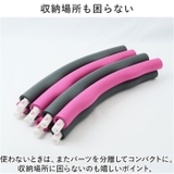 フラフープ 組み立て式 柔らかい mmhulahoop1219n | BACKYARD FAMILY | 詳細画像7 