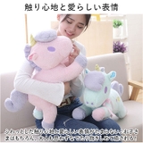 ユニコーン ぬいぐるみ pktoy1219 | BACKYARD FAMILY | 詳細画像4