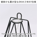 ワイヤーベース | BACKYARD FAMILY | 詳細画像5