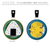 ポータブルミニ蚊遣り | BACKYARD FAMILY | 詳細画像11 