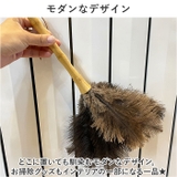 はたき ほこり取り lyls4 | BACKYARD FAMILY | 詳細画像3 