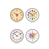 知育時計 nack2425 | BACKYARD FAMILY | 詳細画像14 