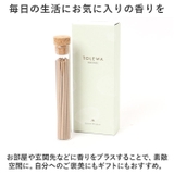 TOLEWA インセンス | BACKYARD FAMILY | 詳細画像8 