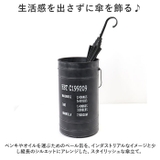 ペールカンストレージ | BACKYARD FAMILY | 詳細画像3 